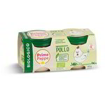 Omogeneizzato di verdure biologico PRIME PAPPE 160g (2 x 80g) in